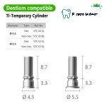 Multi Unit Temporary Abutment-Compatible with Dentium SuperLine ll, SuperLine - Image 2