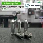 Multi Analog-Compatible with Adin - Image 6