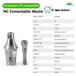 Cementable Abutments-Compatible with ITI-straumann - Image 3