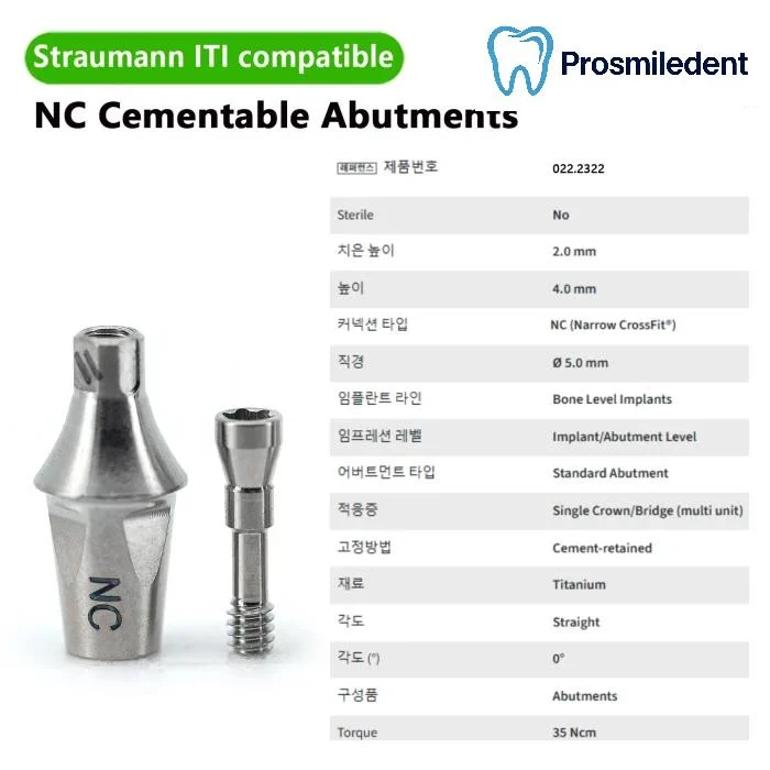 Cementable Abutments-Compatible with ITI-straumann - Image 3