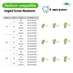 Multi Unit Angled Abutment-Compatible with Dentium SuperLine ll, SuperLine - Image 2