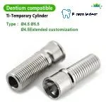 Multi Unit Temporary Abutment-Compatible with Dentium SuperLine ll, SuperLine - Image 5