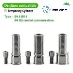 Multi Unit Temporary Abutment-Compatible with Dentium SuperLine ll, SuperLine - Image 4