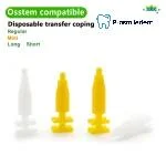 Disposable transfer coping-Compatible with Osstem - Image 2
