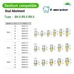 Multi-unit Straight Abutment-Compatible with Dentium SuperLine ll, SuperLine - Image 2