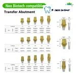 Transfer Abutment-Compatible with Neo Biotech - Image 4