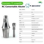 Cementable Abutments-Compatible with ITI-straumann - Image 2