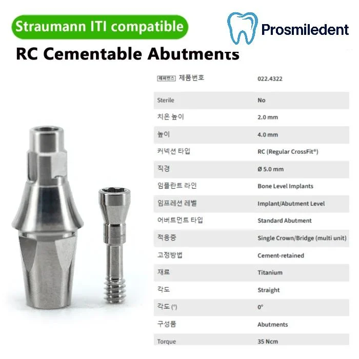 Cementable Abutments-Compatible with ITI-straumann - Image 2