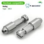 Multi Unit Digital Analog-Compatible with Dentium Superline l, SuperLine - Image 4