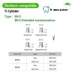 Multi Unit Ti Base-Compatible with Dentium SuperLine ll, SuperLine - Image 2