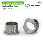 One Guide Metal Sleeve-Compatible with Dentium SuperLine ll, SuperLine - Image 4