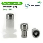 lmpression Coping-Compatible with Dentium SuperLine ll, SuperLine - Image 2